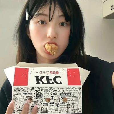 伪装